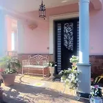 La Vigna Del Vento Bed & Breakfast Casola di Napoli